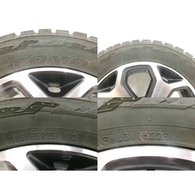 ハスラー 5AA-MR92S