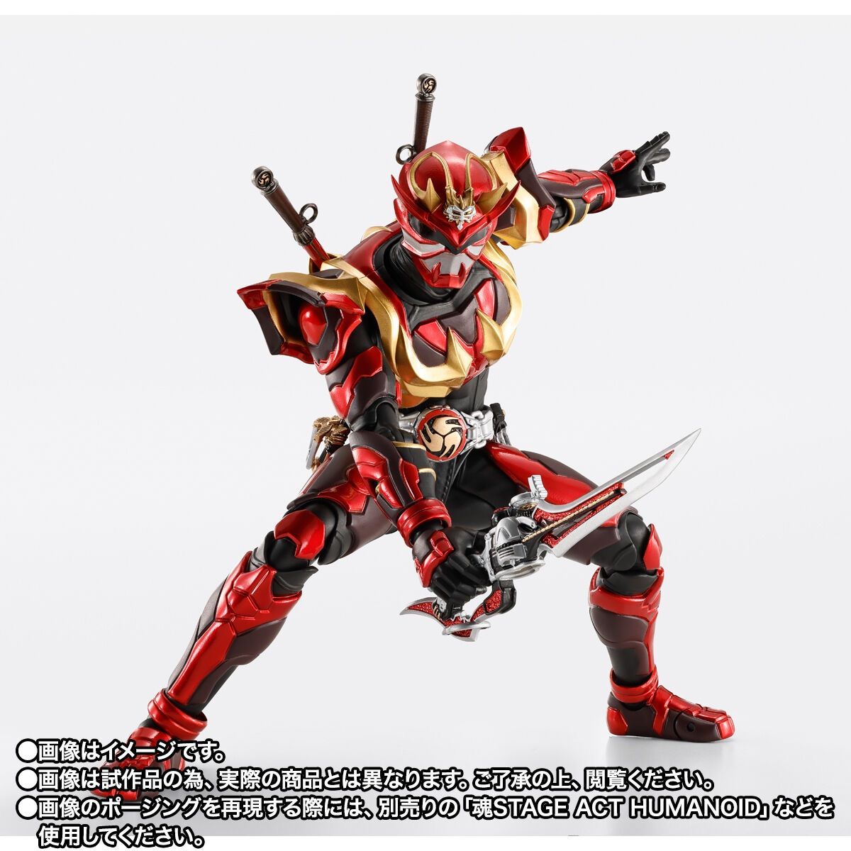 メルカリ最安値★新品 S.H.Figuarts真骨彫製法 仮面ライダー装甲響鬼 新品未開封品】S.H.Figuarts 仮面ライダー装甲響鬼 - メルカリ