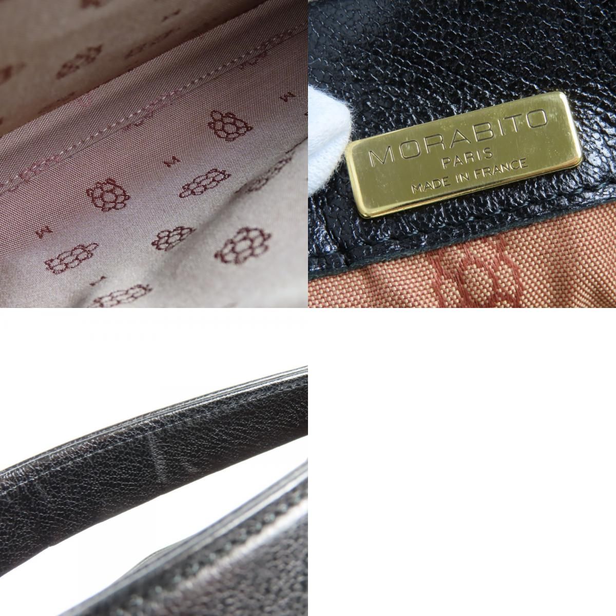 モラビト G金具