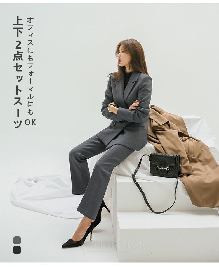 セットアップ