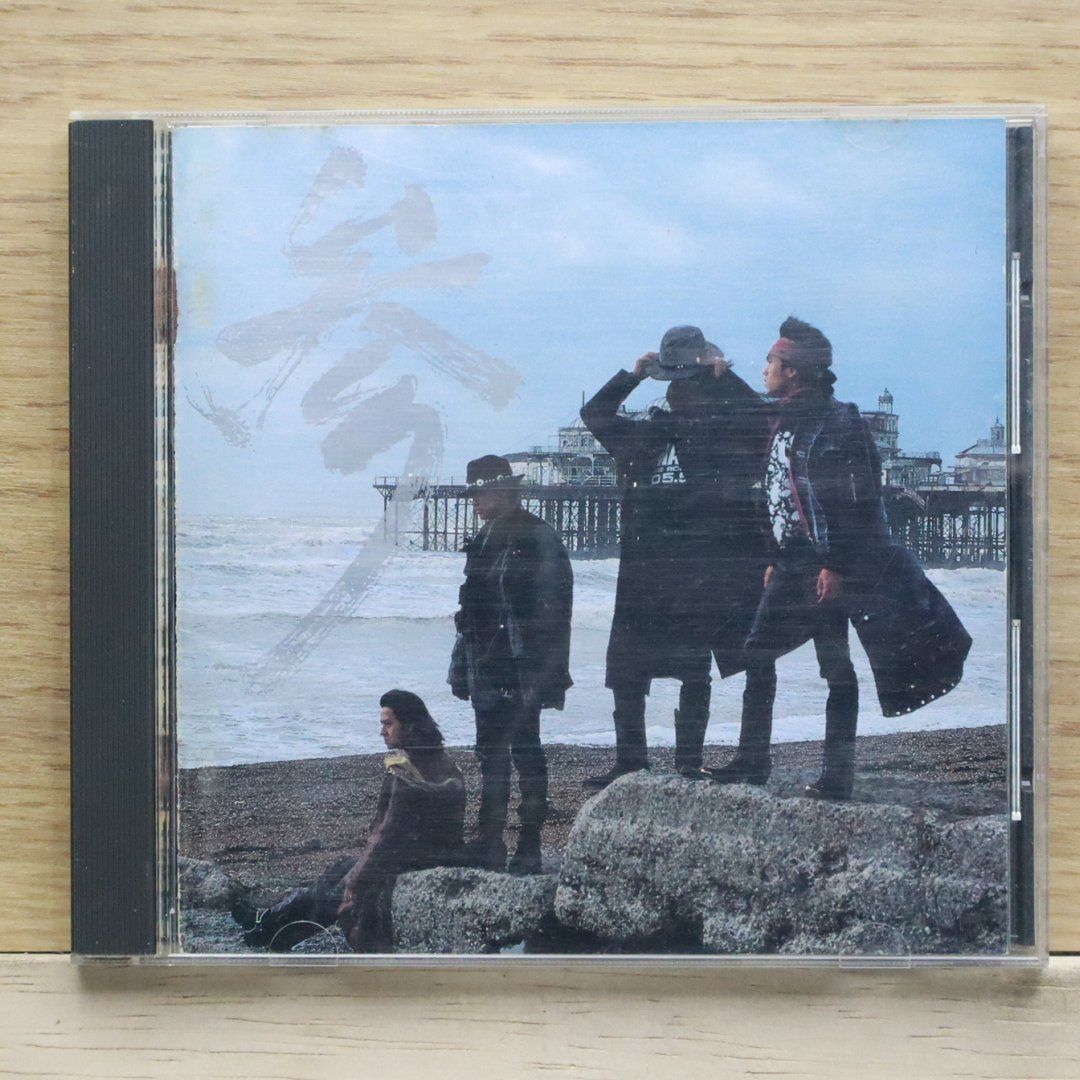 男闘呼組/5-3…無現実… 男闘呼組 アルバム 5-1非現実・5-