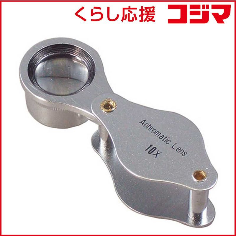 車 KENWOOD MDV-D5403W カーナビ 本体 Bluetooth