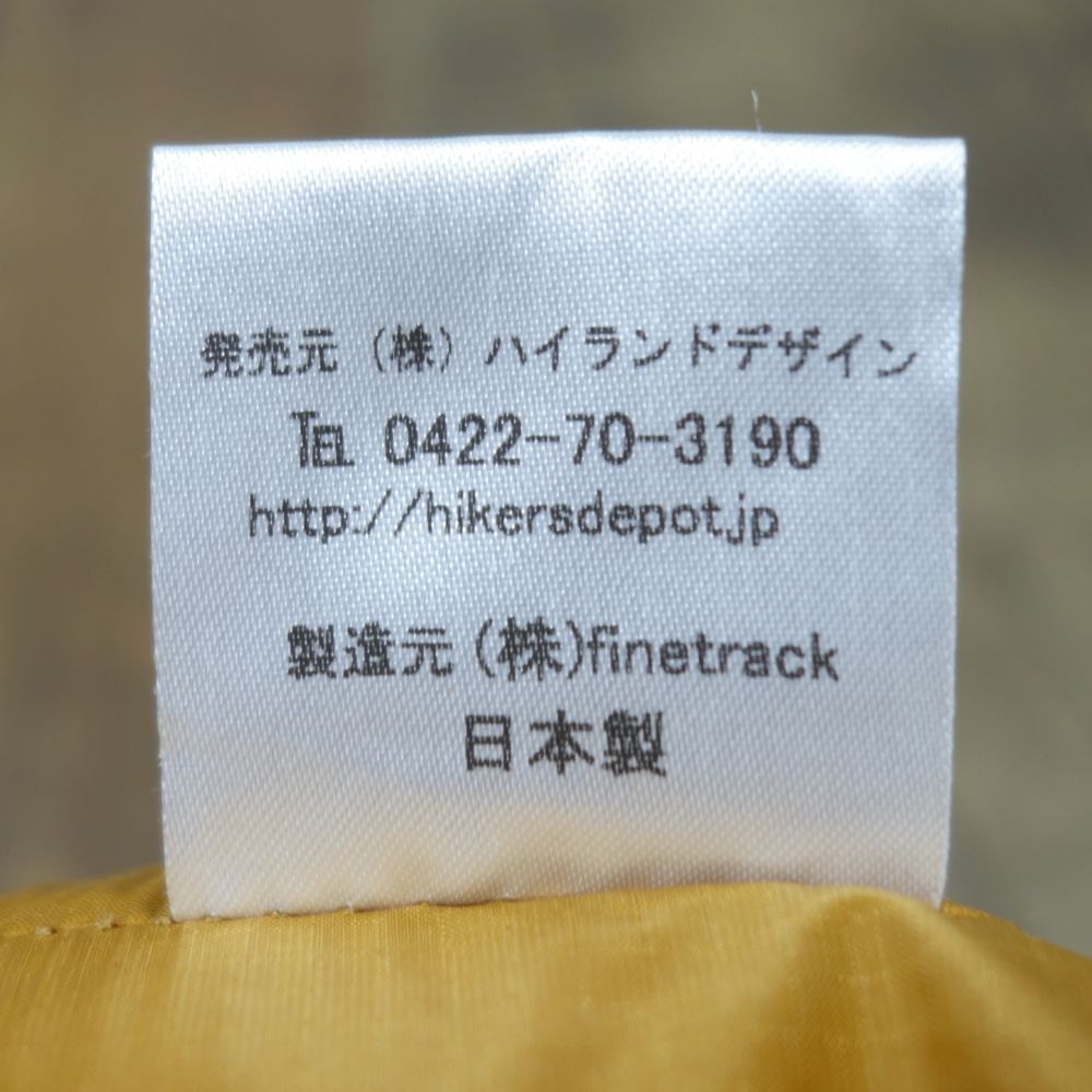 ワイド ハイランドデザイン