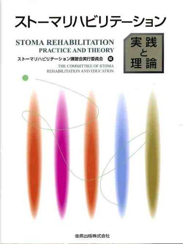 限定40 Meteoritetoy メテオライトトイ セール R74 シリアルnoあり