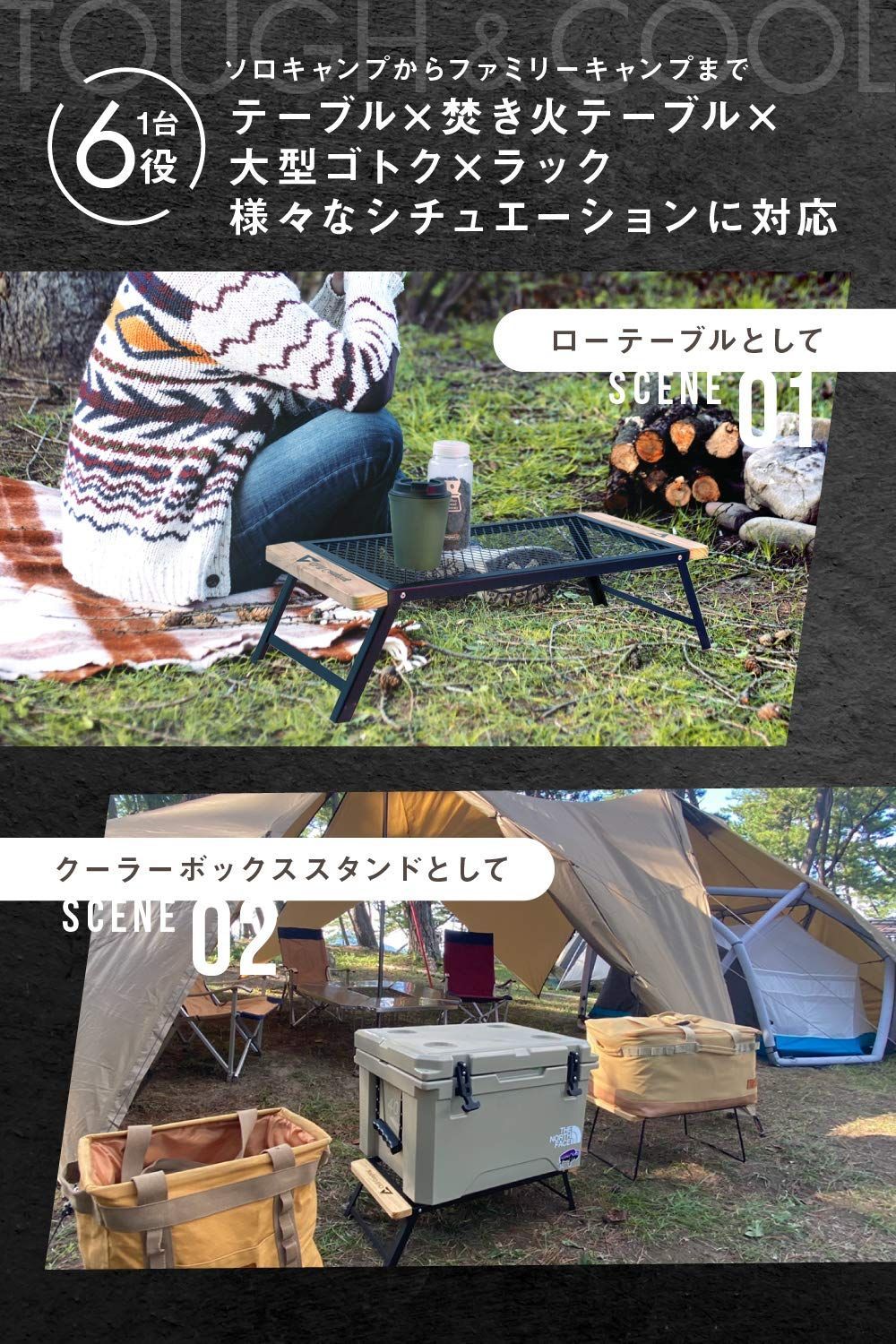 特価セール】ChillCamping(チルキャンピング) キャンプ
