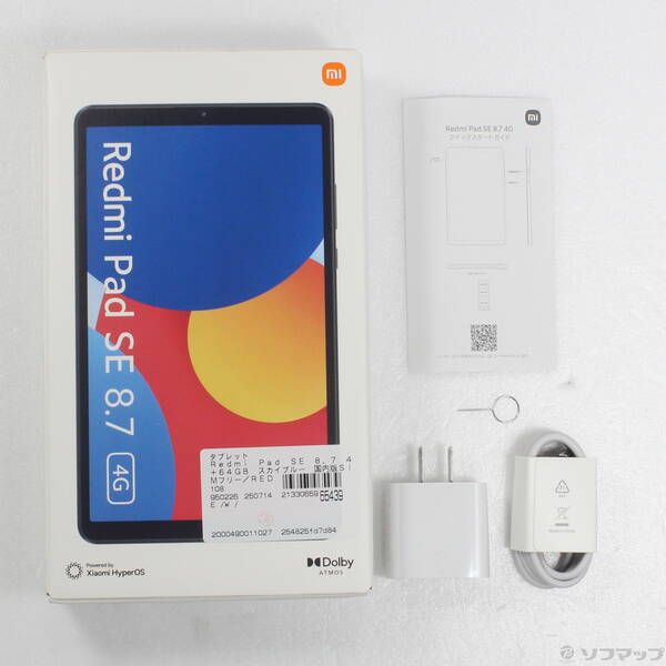 タブレット Redmi Pad SE 8.7 4G タブレット ブルー