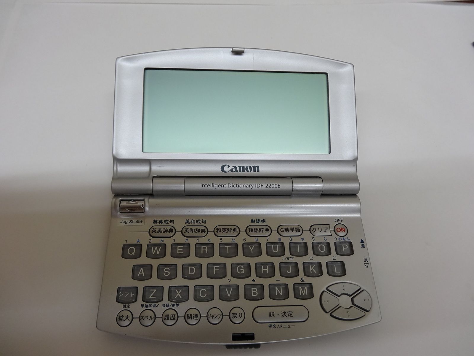 Amazon | セイコーインスツル 電子辞書 DAYFILER 英語上級モデル DF