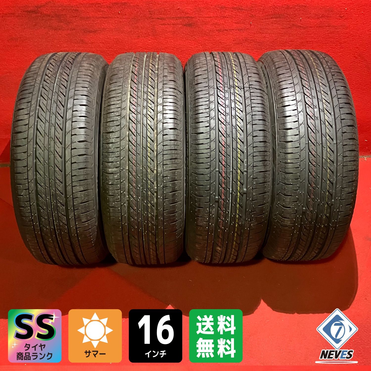 【2023年製！ブリヂストン！】 205/65R16 サマータイヤ4本セット 2023年製！ブリヂストン！】 205/65R16 サマータイヤ4本セット