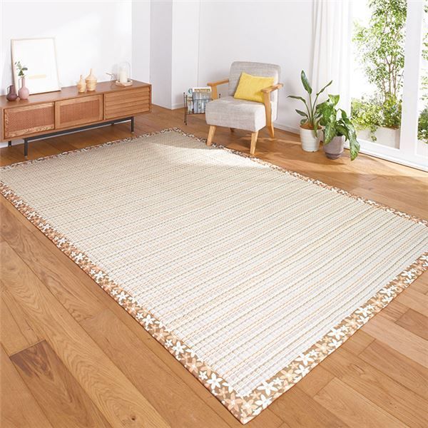 ラグマット 絨毯 約130×190cm ベージュ ふっくらタイプ 洗える 綿10