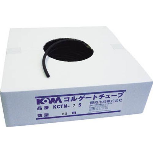【新品・2営業日で発送】興和化成 (株) KCTN07S 2282 KOWA コルゲートチューブ (50M入り) 3614719