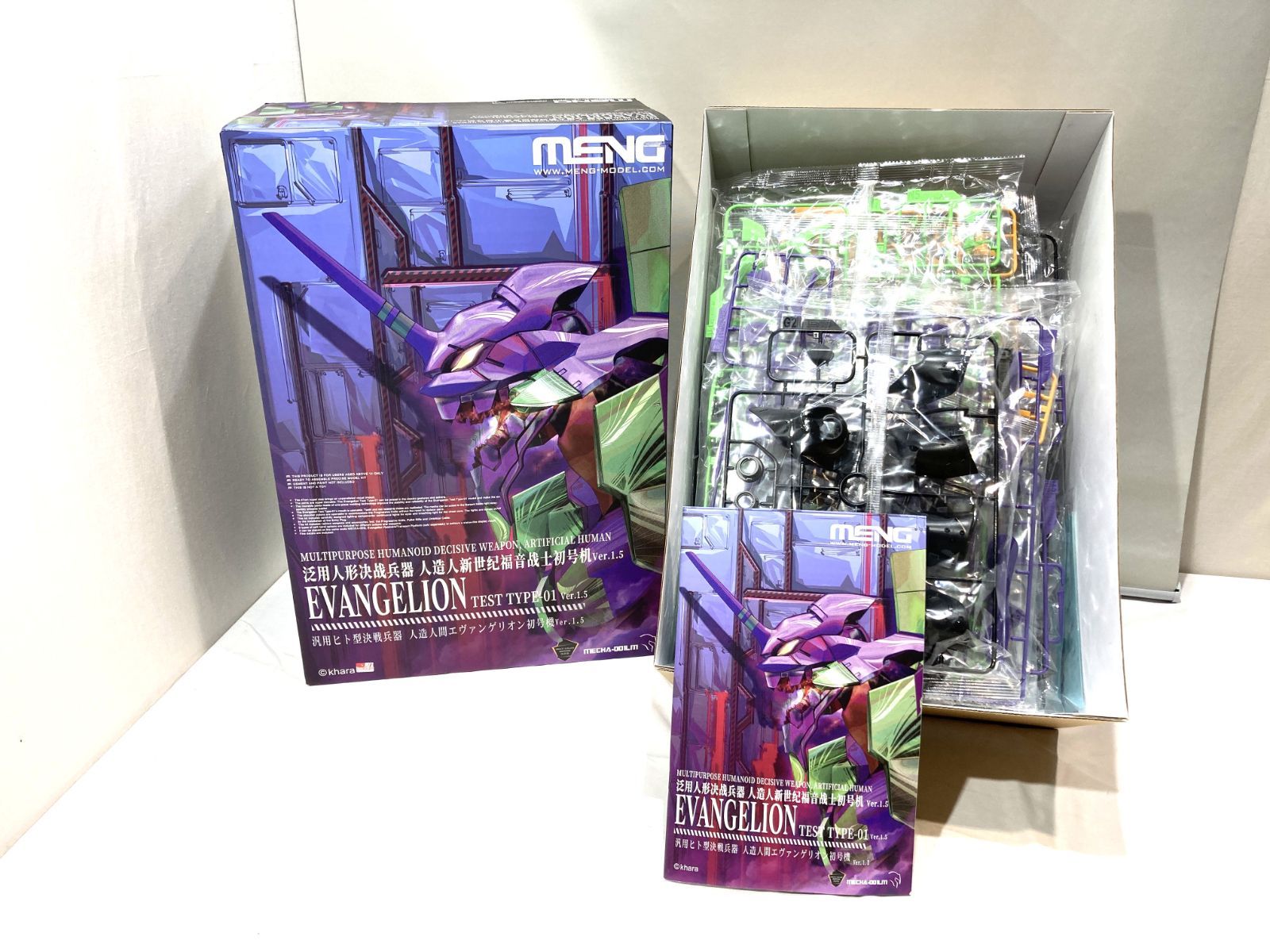 高松42-0006】MENG MODEL エヴァンゲリオン初号機Ver.1.5【未組立/120