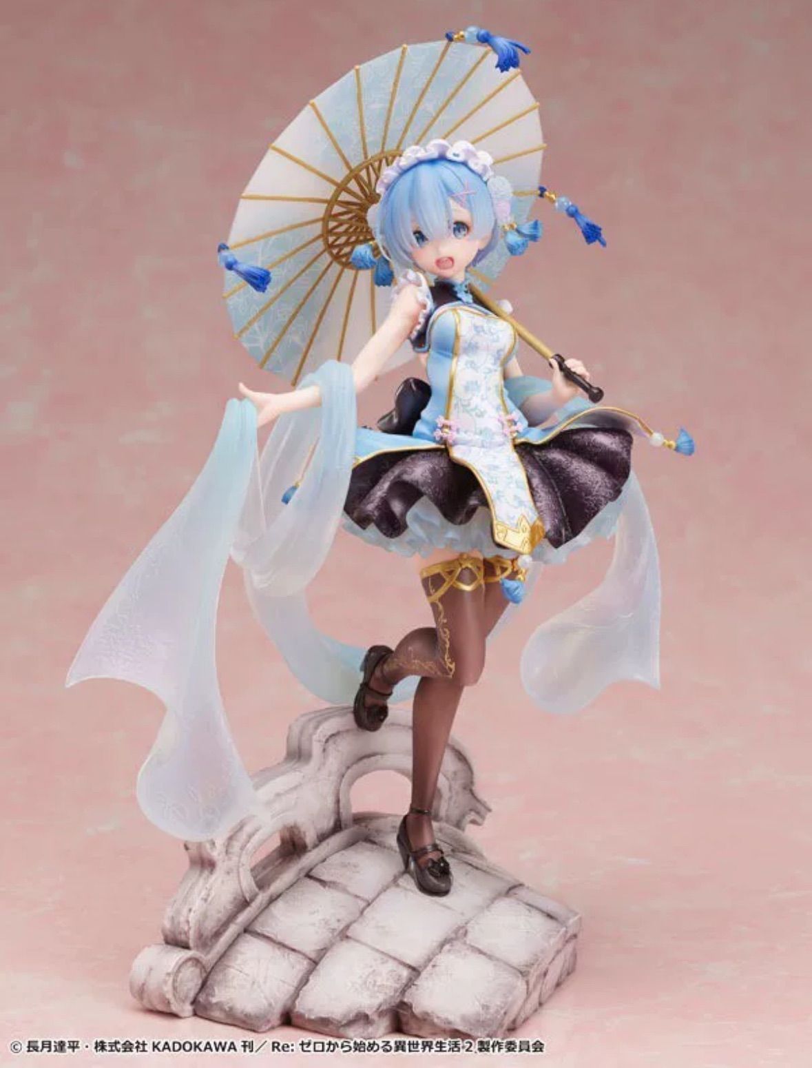 Re:ゼロから始める異世界生活 レム 1／7スケールフィギュア 【公式通販】