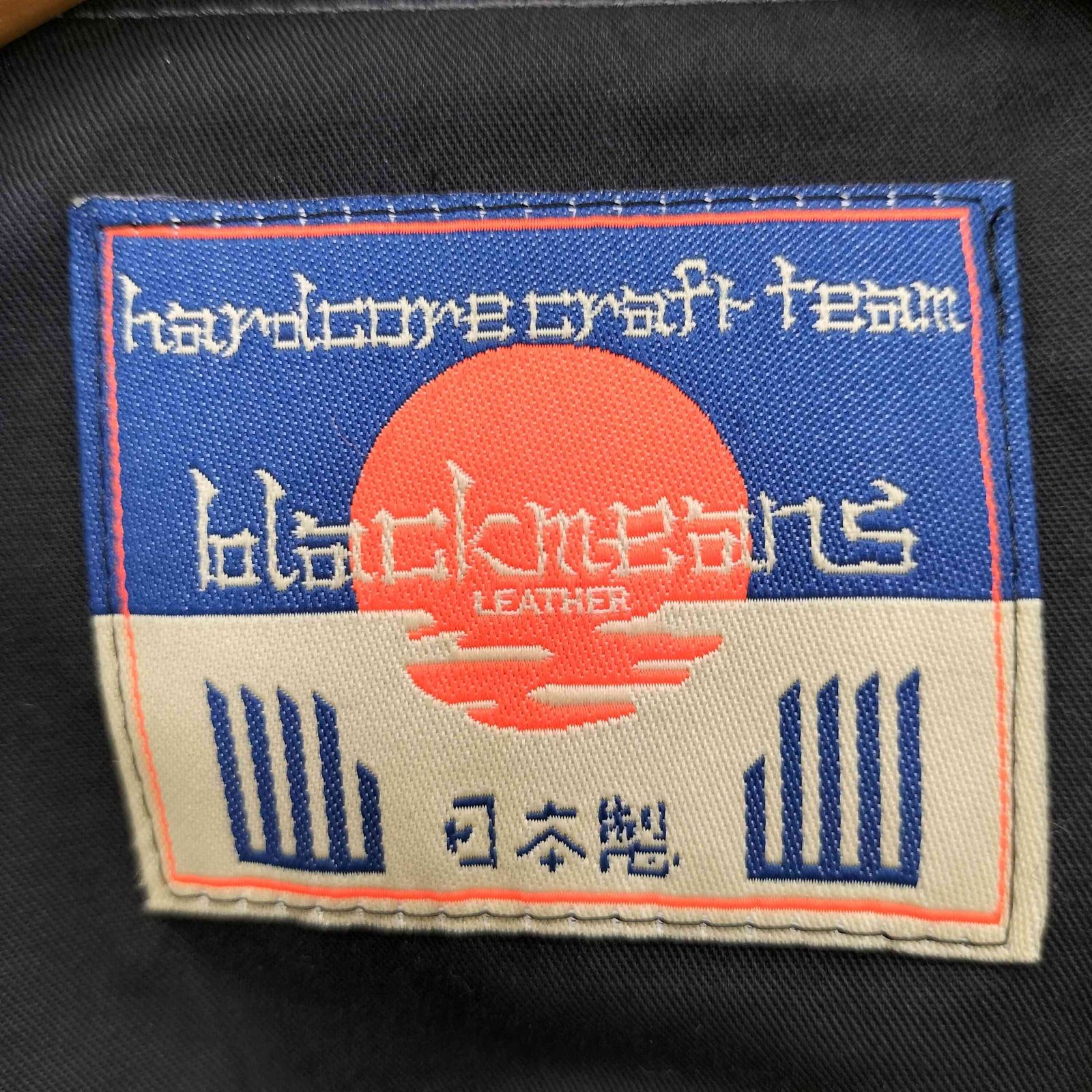 ブラックミーンズ BLACKMEANS レザー スタッズ ボーダーニット