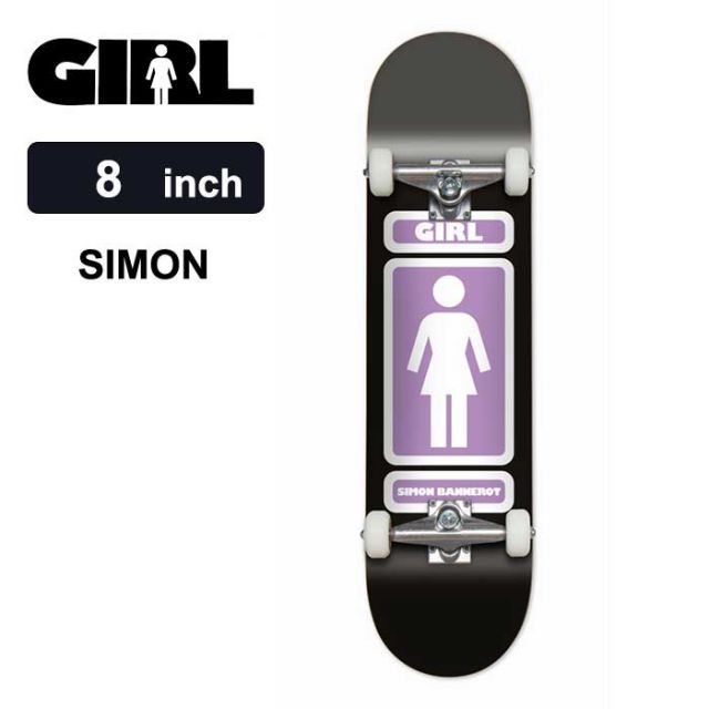 8.0 インチ スケートボード スケボー 初心者向け スケボー 8インチ エレメント コンプリート 初心者セット エレメント