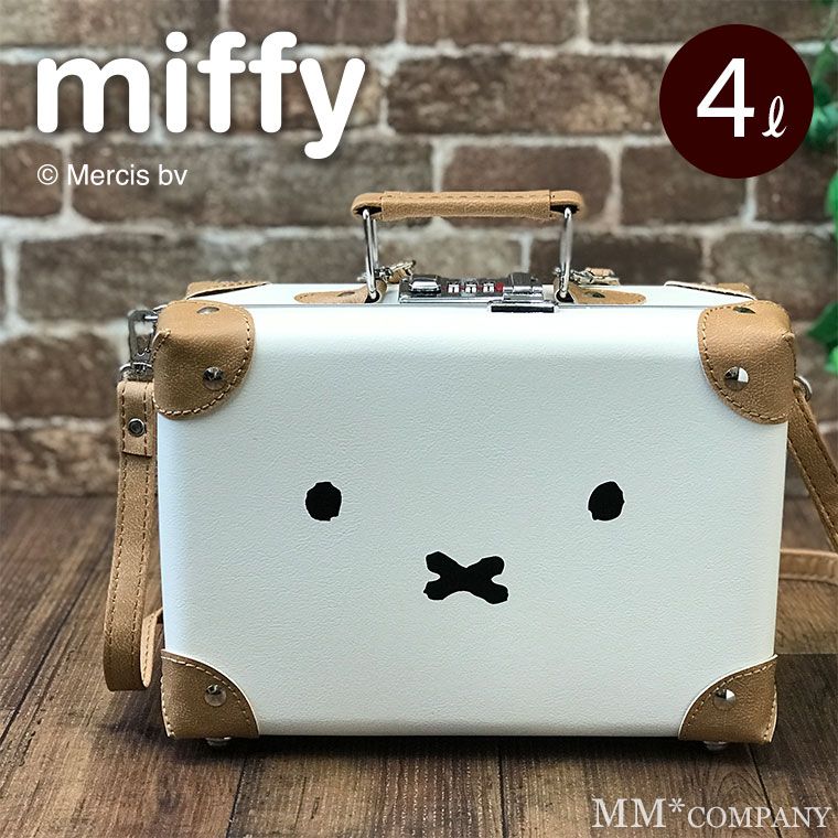 新品】ミッフィー トランク 4L 旅行バッグ ミニサイズ ハピタス