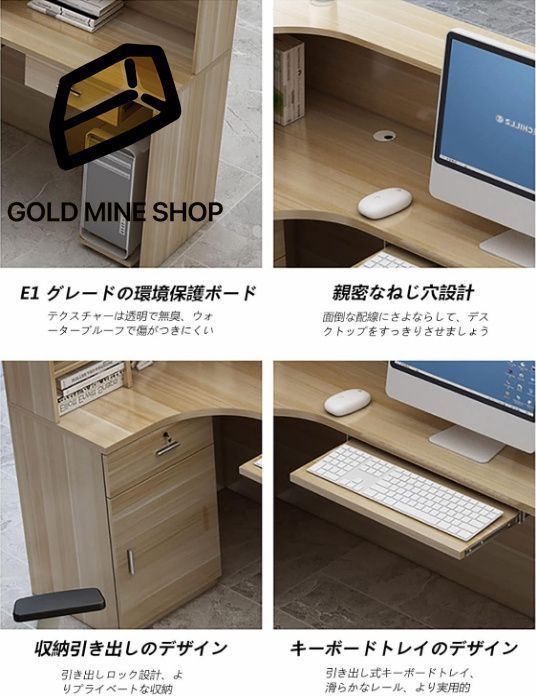 受付カウンターテーブル レジ台