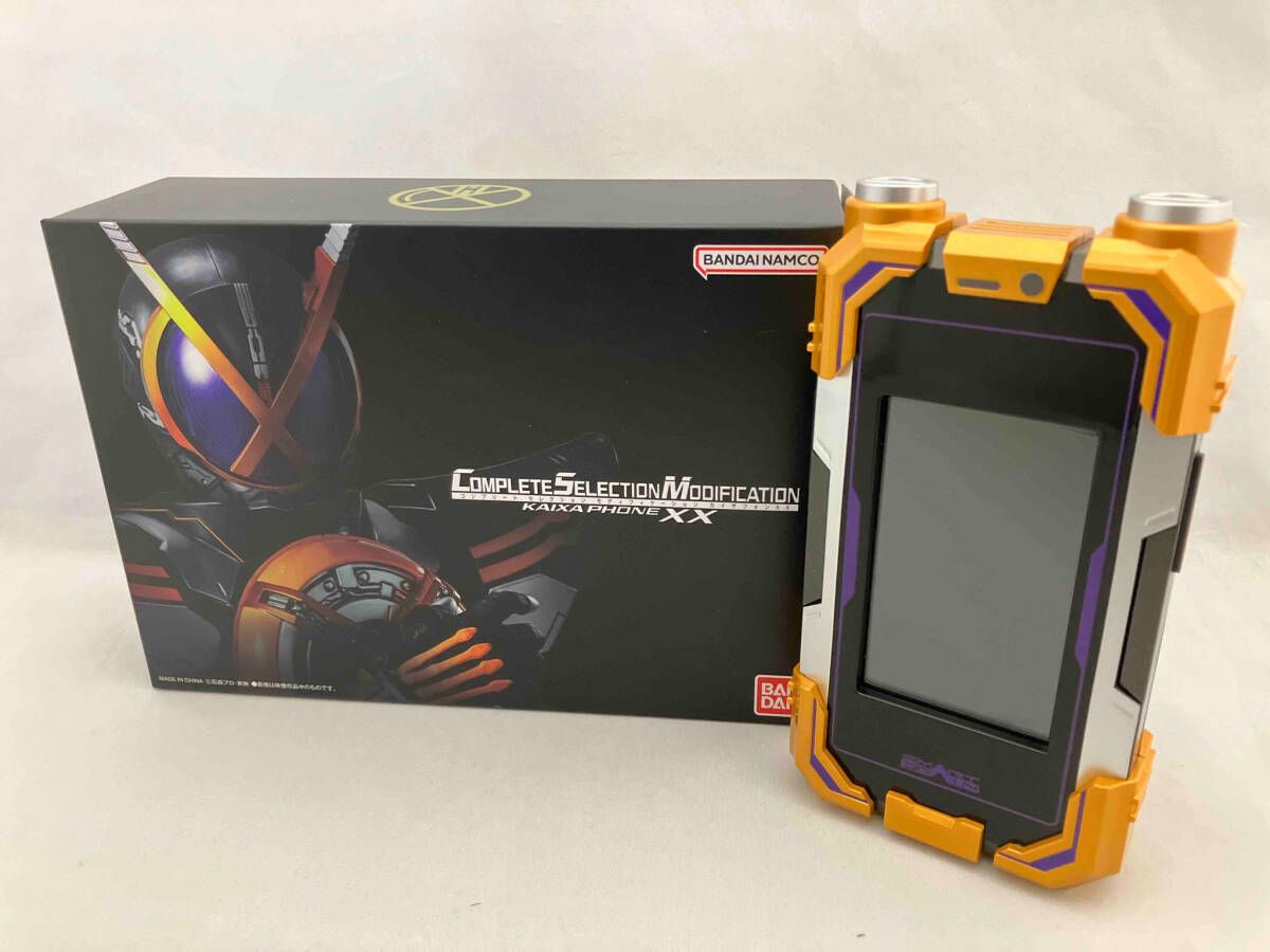 動作確認済・開封品】CSM カイザフォンXX 仮面ライダー555