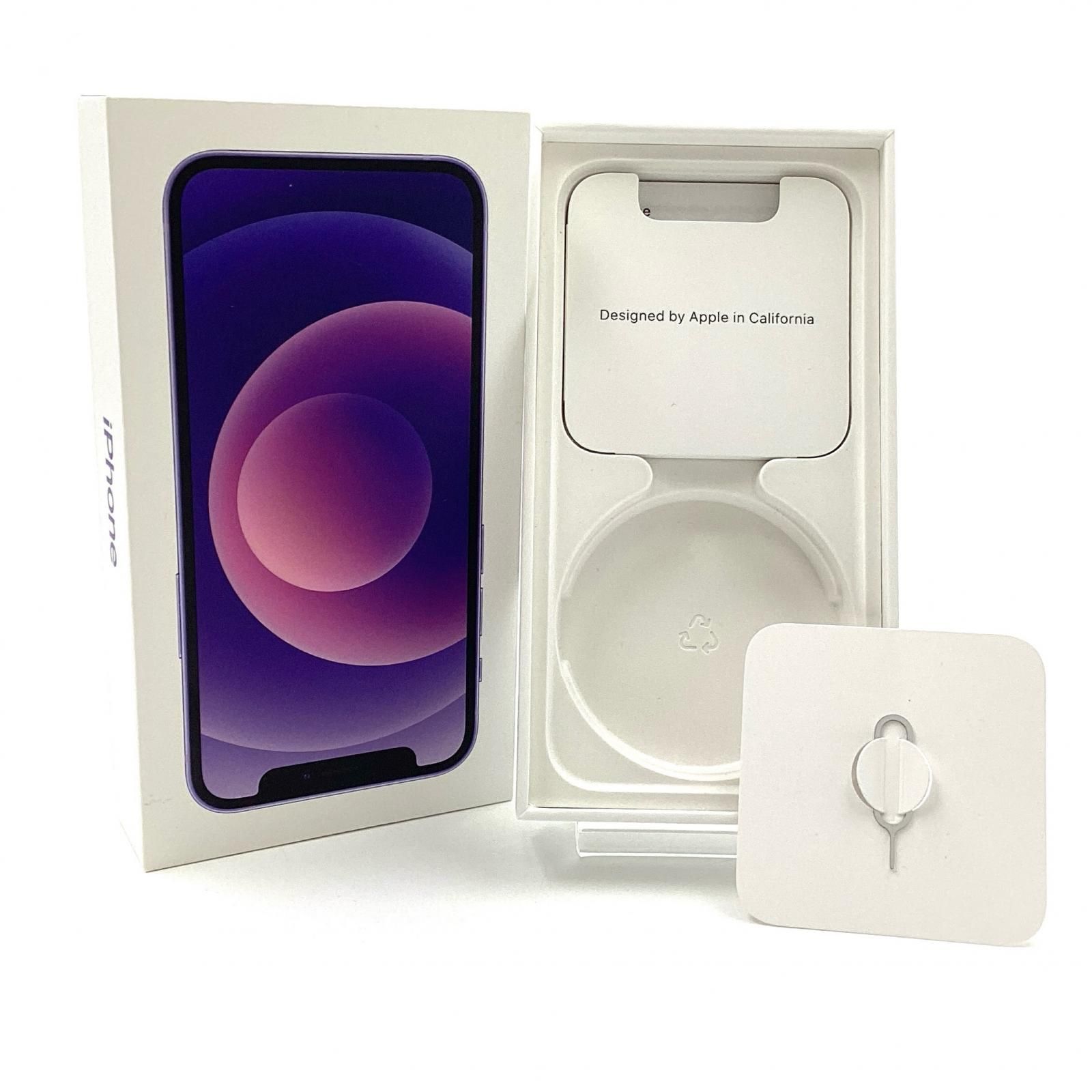 iPhone 12 mini 64GB パープル SIMフリー 白ロム オンライン