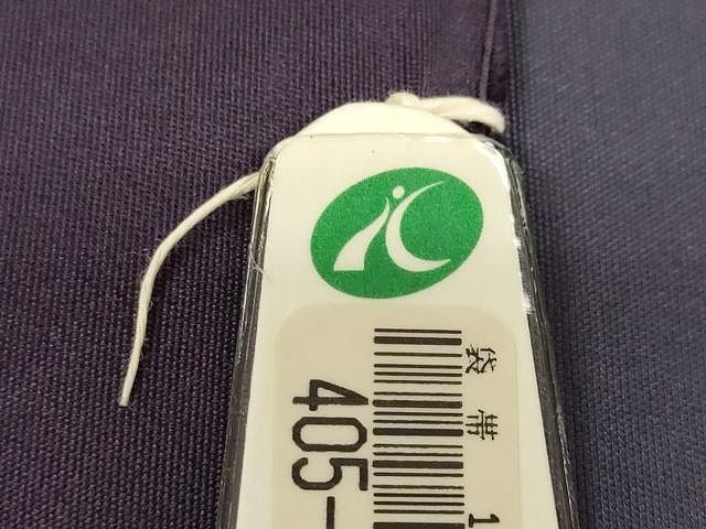 平和屋着物○西陣 つちもと謹製 六通柄袋帯 唐織 月 枝花文 健勝苑扱い