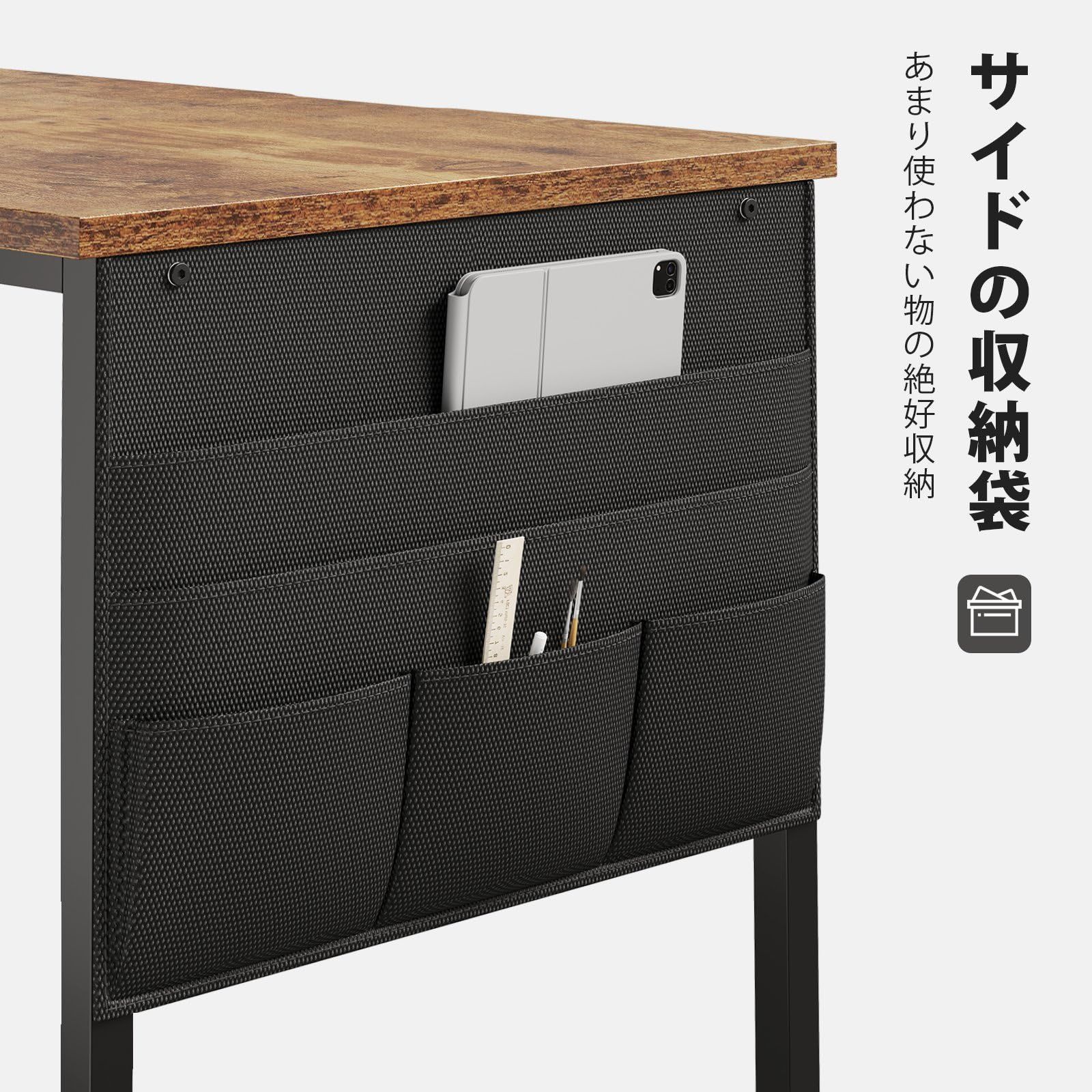 ビンテージ デスク