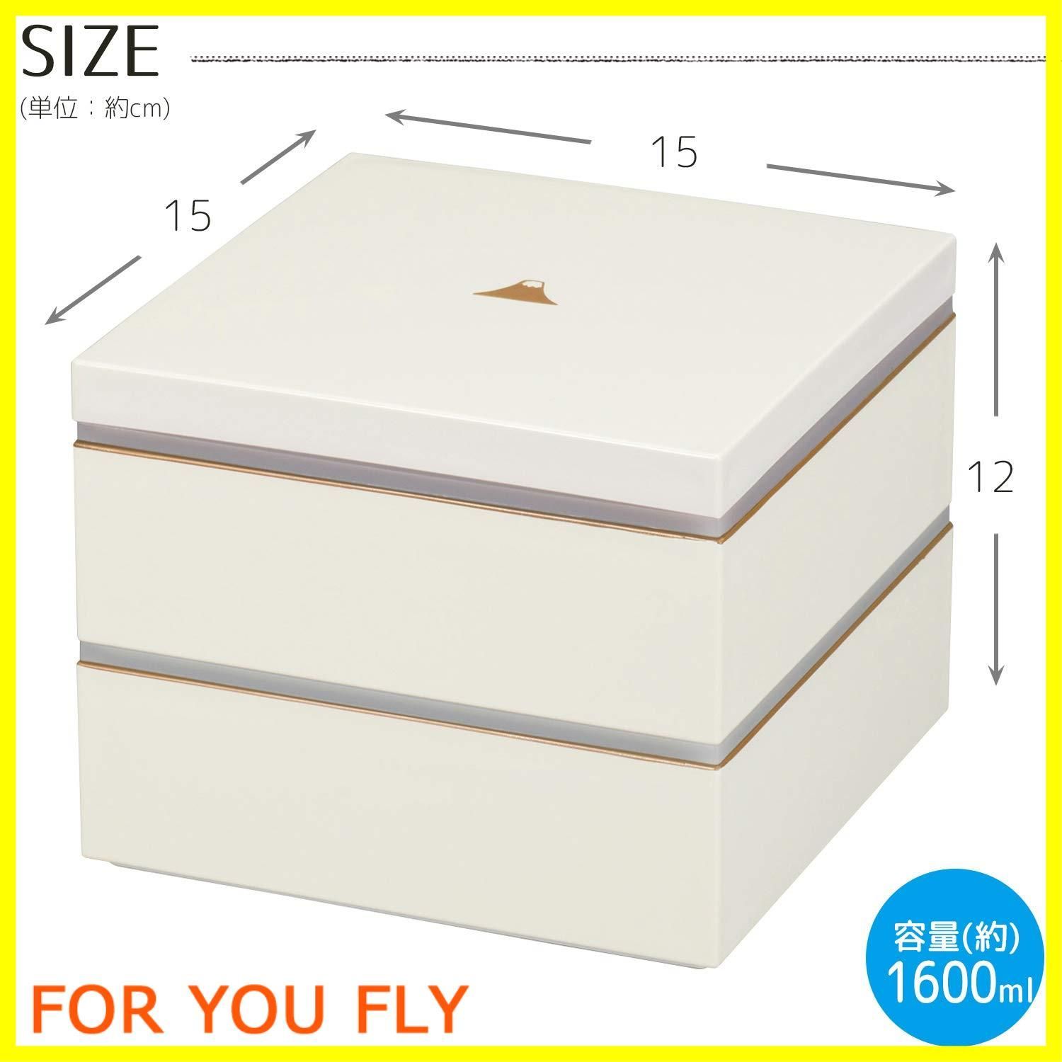 不動明王　紙本　掛軸　2重箱 ギフトボックス 二つ折財布 布マスク用 角留め箱 145×115×37mm 1