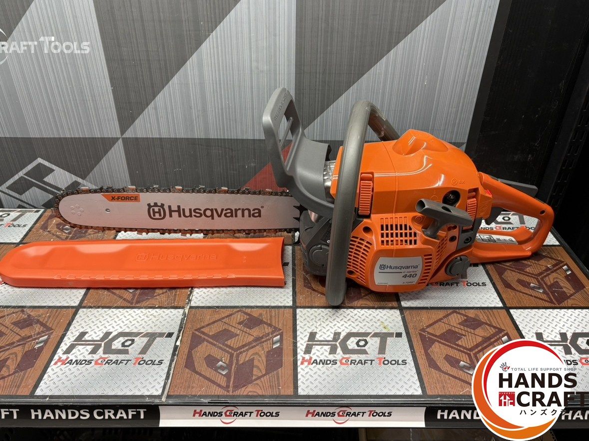 〇 ハスクバーナ Husqvarna 440 チェーンソー 本体のみ 実使用無し ハンズクラフト佐賀