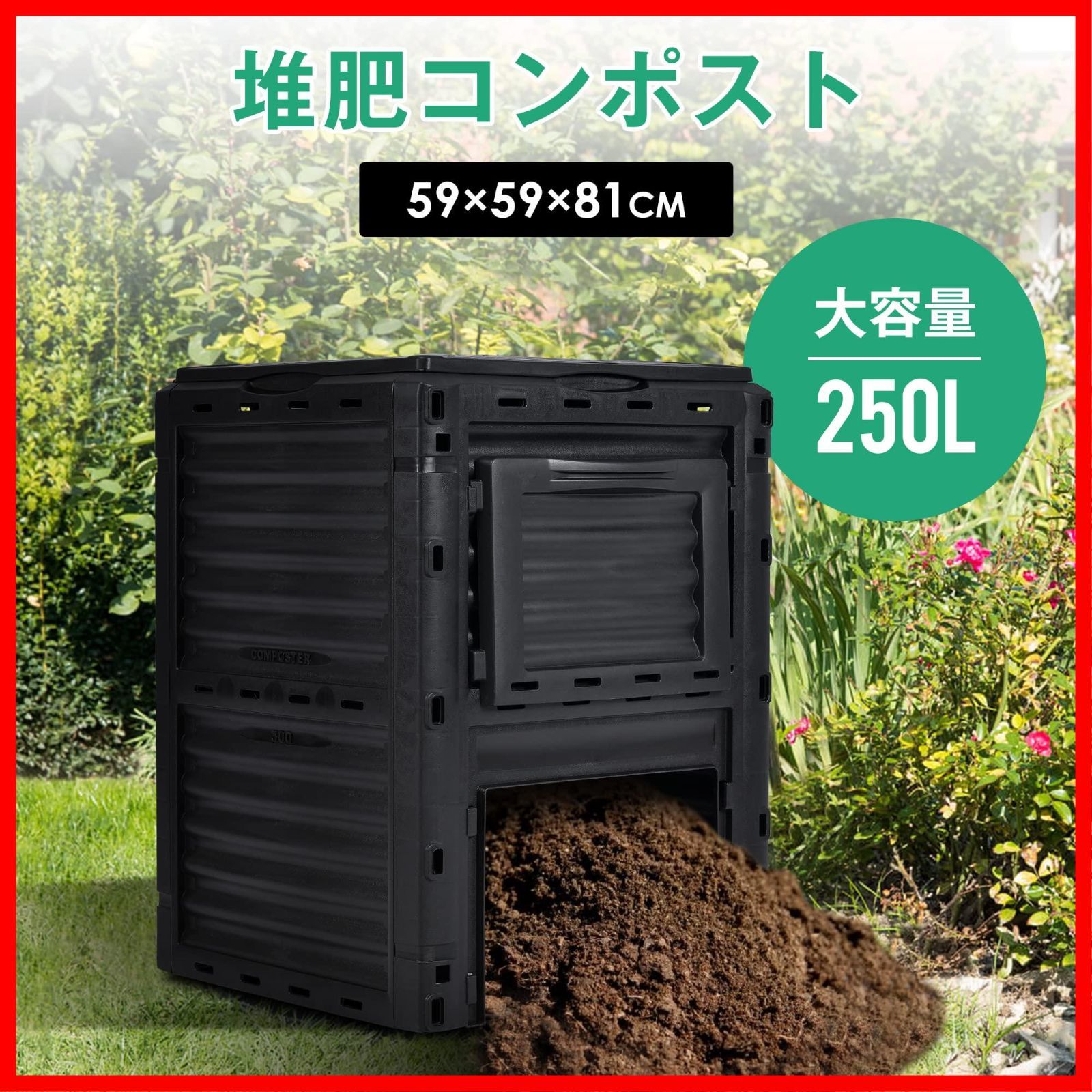 250L バケツ
