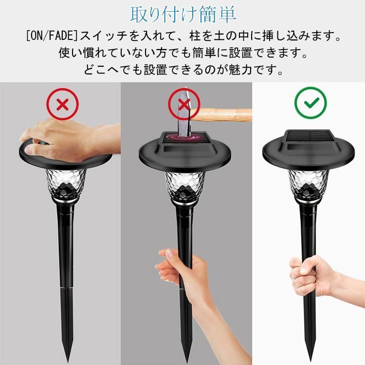電球色