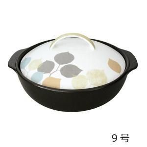 5営業日で発送 モダンリーフ サーマテックIH土鍋 IH対応 直火OK 7223-0240 入数 6