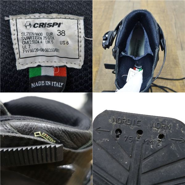 クリスピー CRISPI SVARTISEN GTX 75mm テレマーク スキ - メルカリ