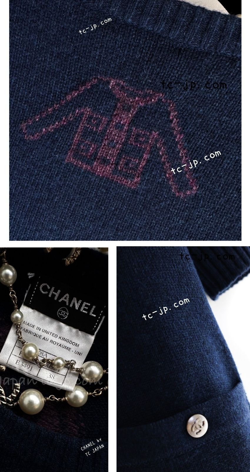 シャネル CHANEL ネイビー 極上やわらか 高品質 カシミア100 カーディガン モチーフ ニット ワンピース 超美品 38 - メルカリ