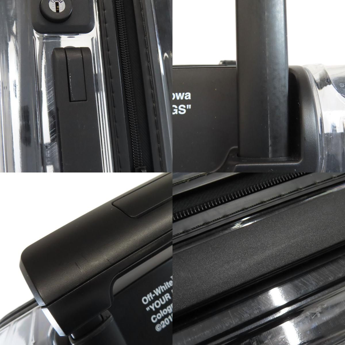 RIMOWA リモワ オフホワイトコラボ シースルー キャリーバッグ ポリカーボネート レディース DECORATOM_COM_BR