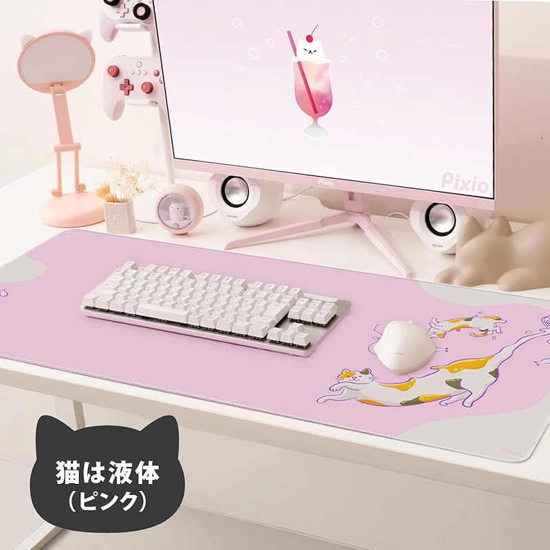 Pixio マウスパッド XXL 猫は液体 ピンク 大型 ゲーム 滑り止め ラバー