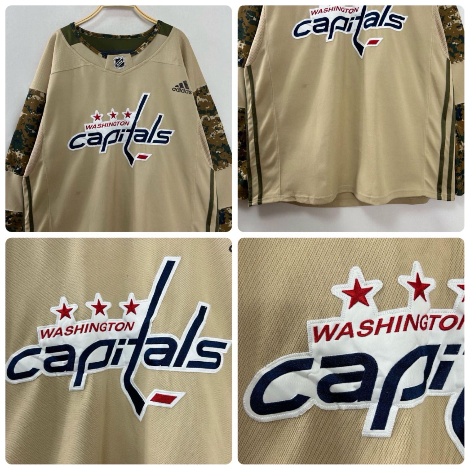 NHL