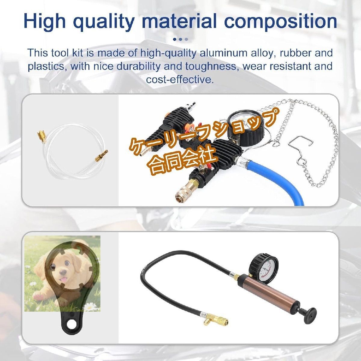 34ピース 自動車用ラジエーターテスターキット 冷却システム診断 真空充填 漏れ検査ツールセット 収納ケース付き トラック|SUV対応 USTAUSTRALIA_COM_AU