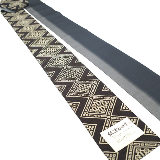 新品 米沢織 絹 和紙 宝来屋 紙こぎん四寸帯 半幅帯 幅広 長尺⑤ 新品