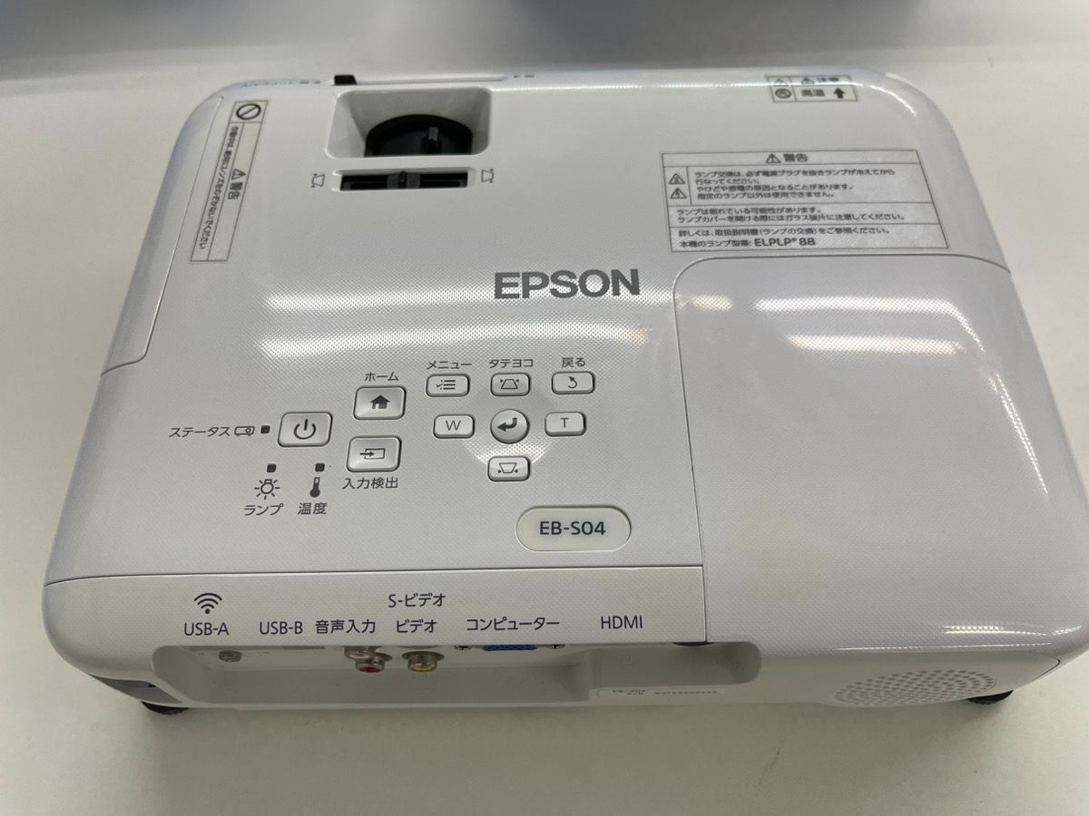 中古品』EPSON プロジェクター EB-S04 エプソン - メルカリ