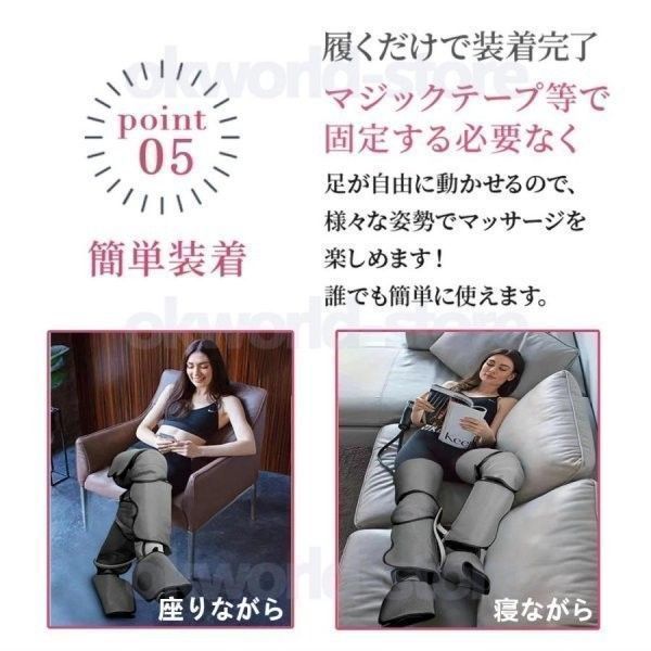  フットマッサージャー 足裏 マッサージ器 エアーマッサージャー マッサージ機 レッグ 足先 ふくらはぎ 家用 敬老日 その他 フェイスケア