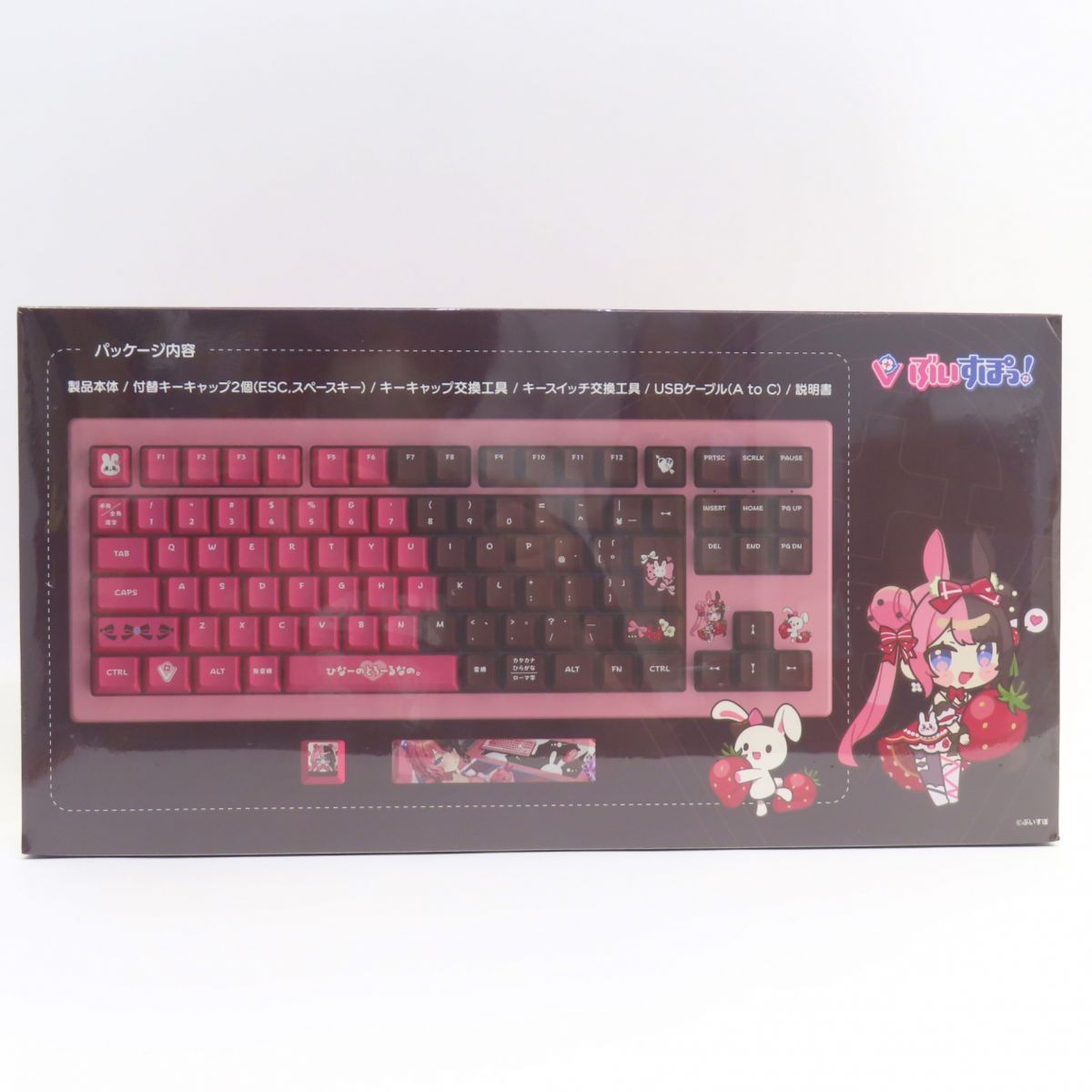 【ぶいすぽっ！】VSPO!GEAR ゲーミングキーボード 夢野あかり ぶいすぽっ！ 夢野あかり VSPO! GEAR ゲーミングキーボード Keyboard