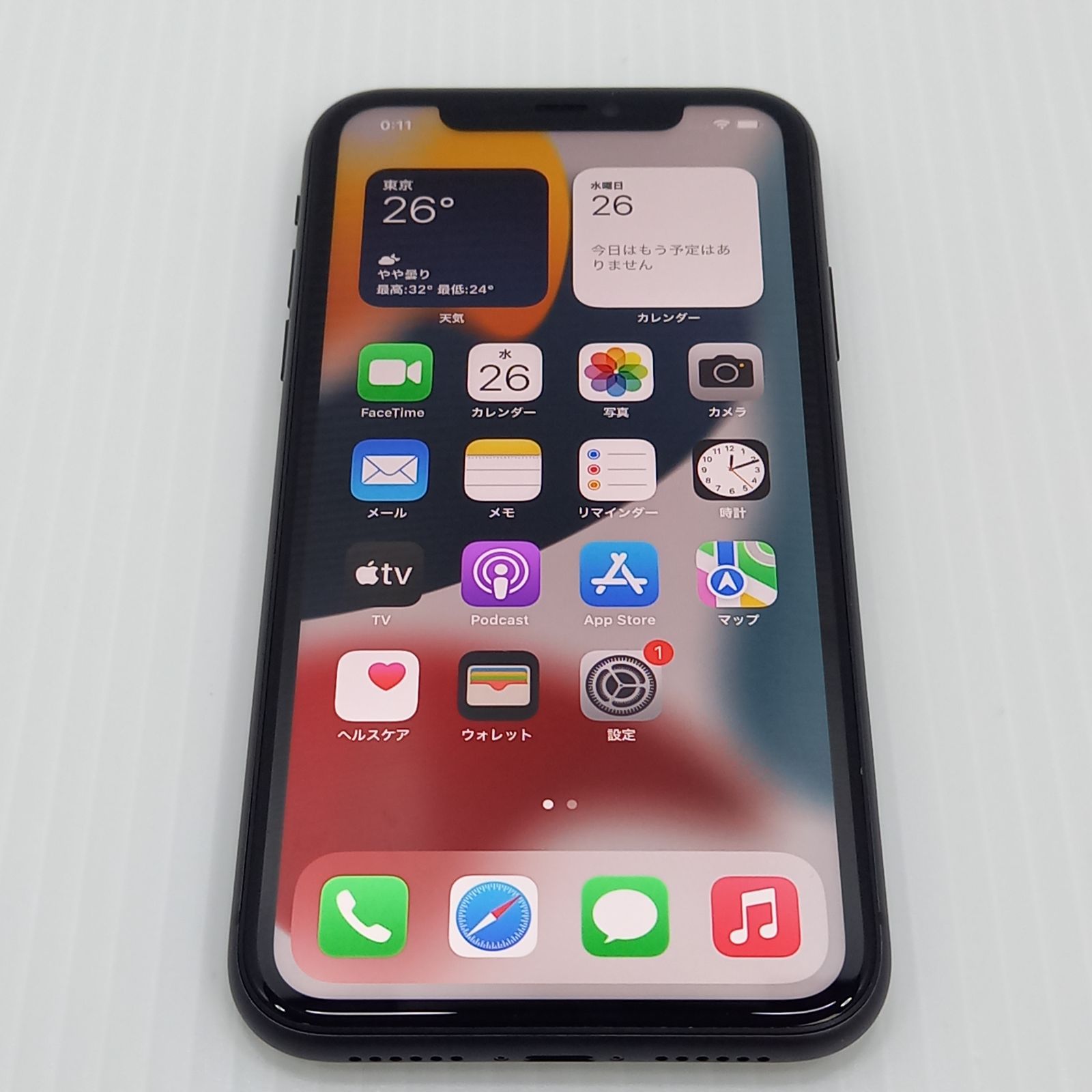 iPhone 11 ブラック 128GB MHDH3J/A 中古 (SIMロック有　KDDI　AU　CDMA）※0331-202404-796※