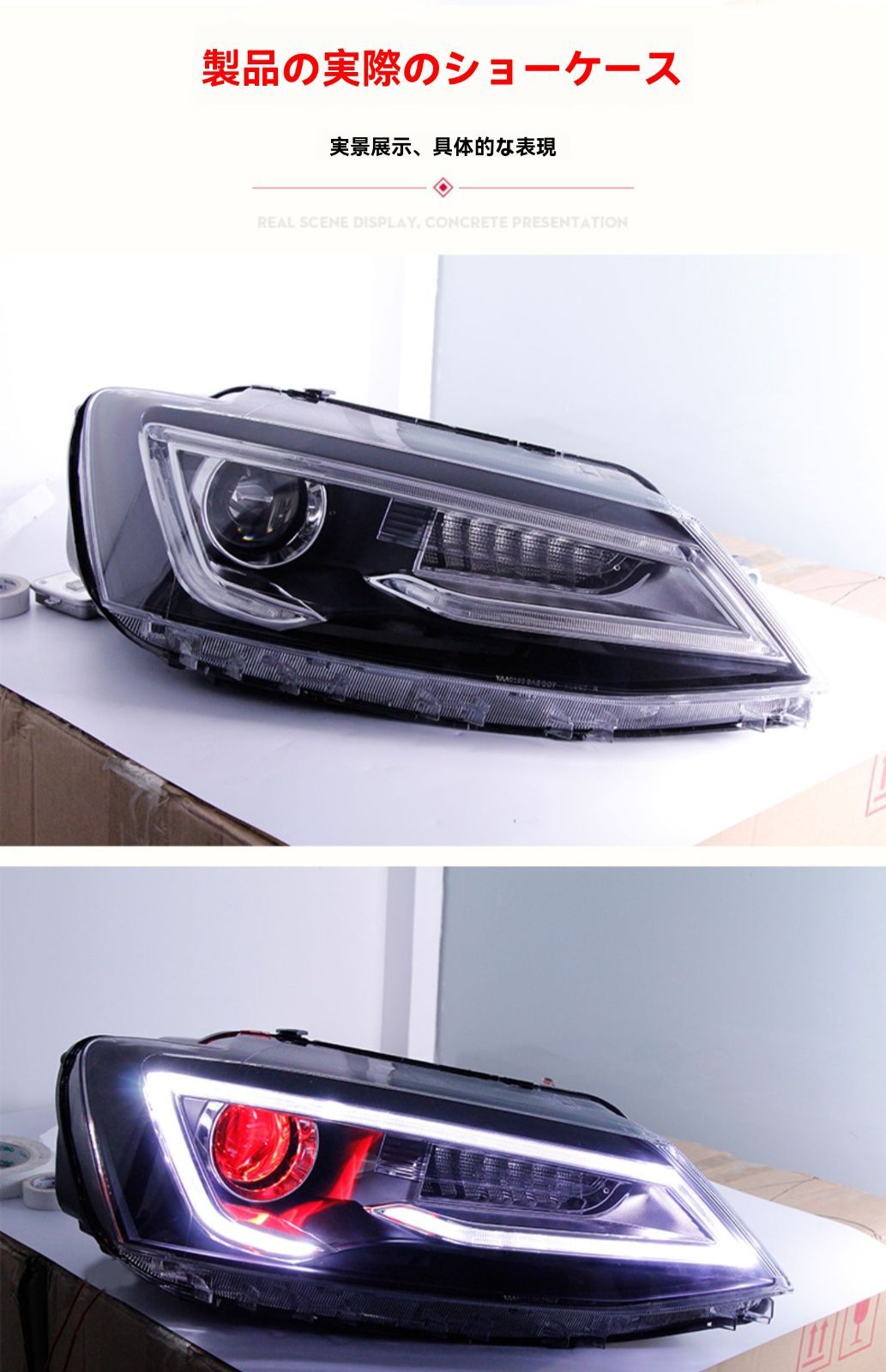 HIDバイキセノン 流れるウインカー