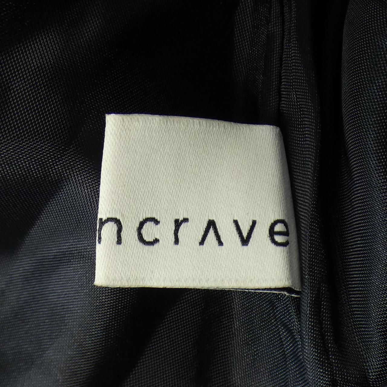 アンクレイヴ uncrave