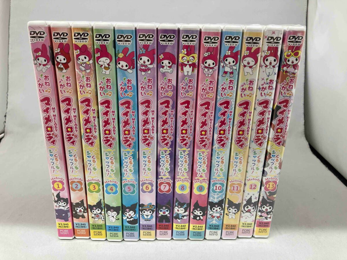 おねがいマイメロディ くるくるシャッフル 全巻 Amazon.co.jp: おねがいマイメロディ くるくるシャッフル 全巻