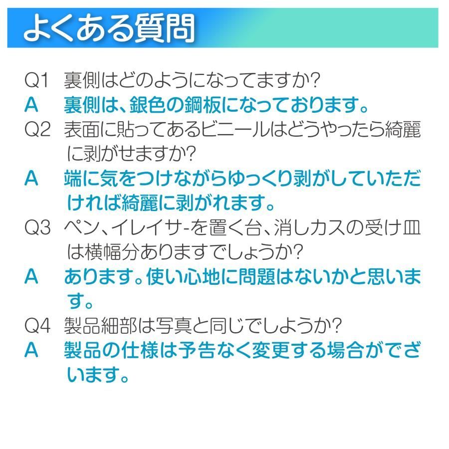 キャスター付き