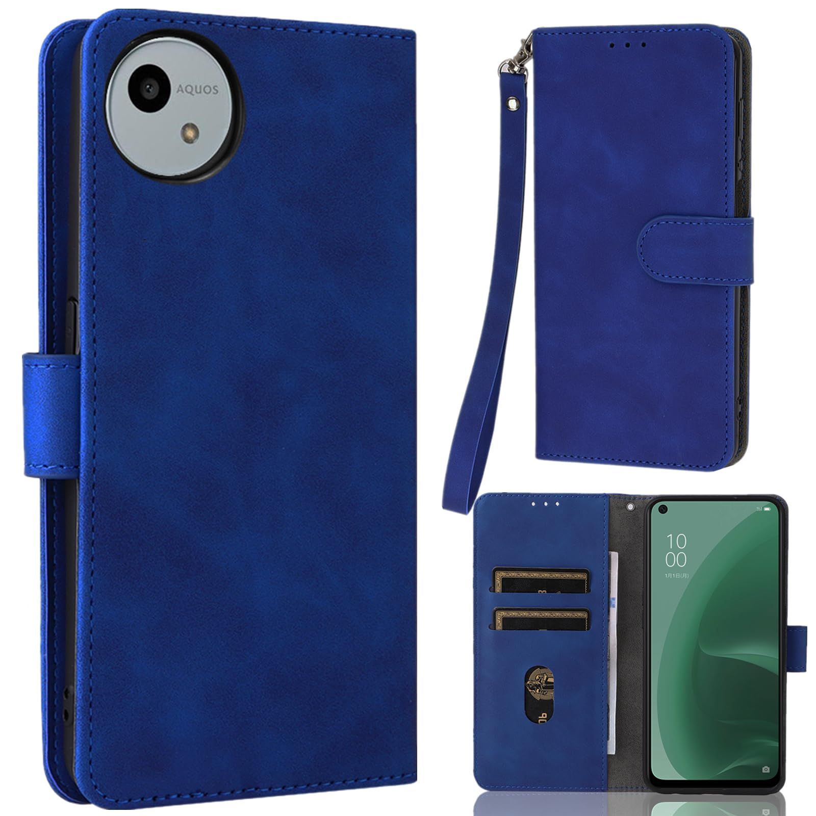 在庫処分】ストラップ 一本付 】 【 適用 シャープ AQUOS wish4 AQUOS 