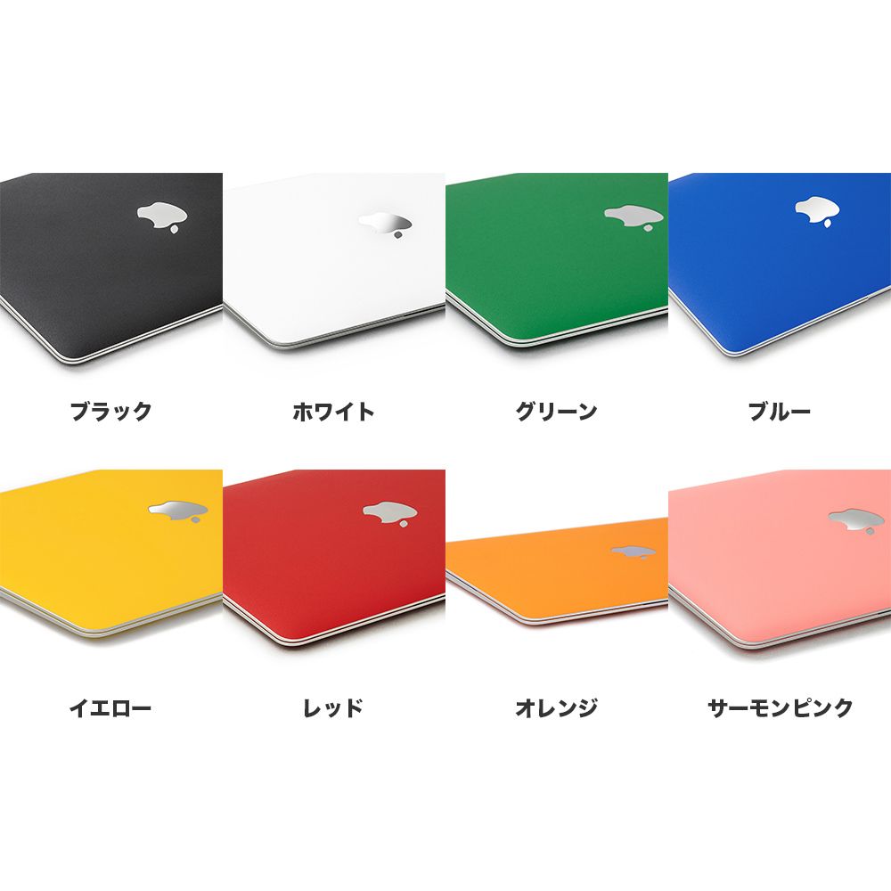 MacBook スキンシール Pro M3 M4 M5 M1 wraplus M2 (2021~2026, インチ 0 | : 13インチ 本体保護＆ドレスアップが出来るwraplusのMacBookシリーズ用スキン