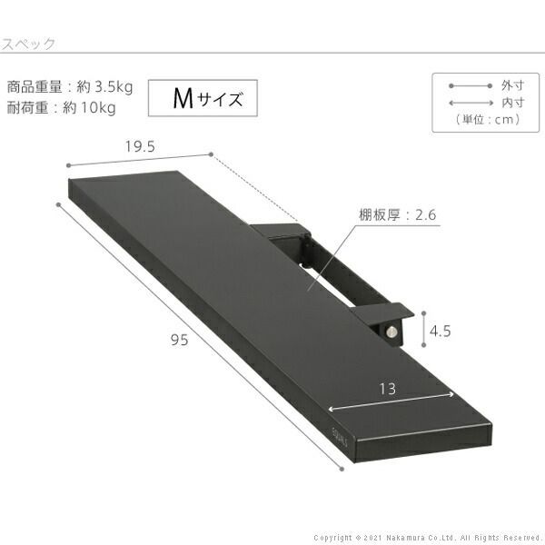 オーディオ用