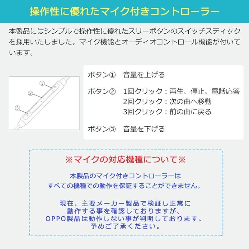 日本ブランド intime アンティーム イヤホン 有線 リアルブラック カナル型 USB TYPE-C リアルブラック USB-C 0