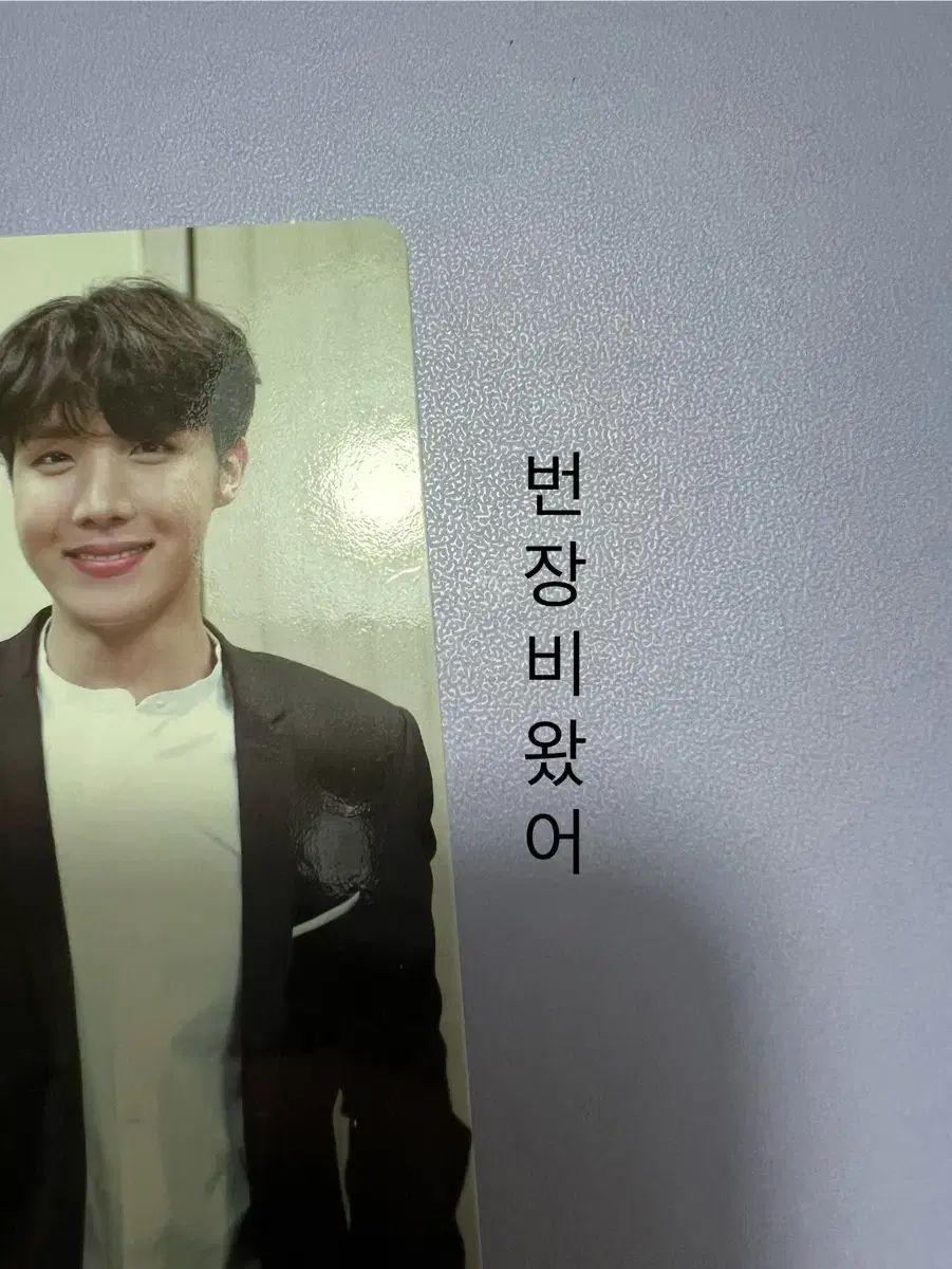 BTS 2018 メモリーズ dvd ジェイホープ(J-HOPE・ホソク・ホビ) フル