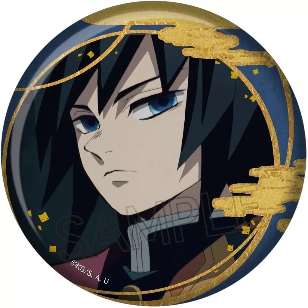 中古】バッジ・ビンズ 冨岡義勇(引き) 箔押し57mm缶バッジB 「鬼